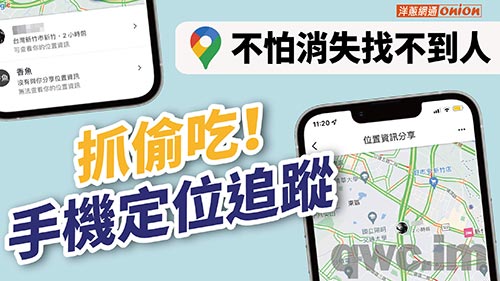 临沂找人寻人